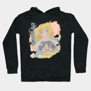 Strings of Destiny Kimi no Uso Anime Inspired Shirt Celebrating Life's Melodies Hoodie